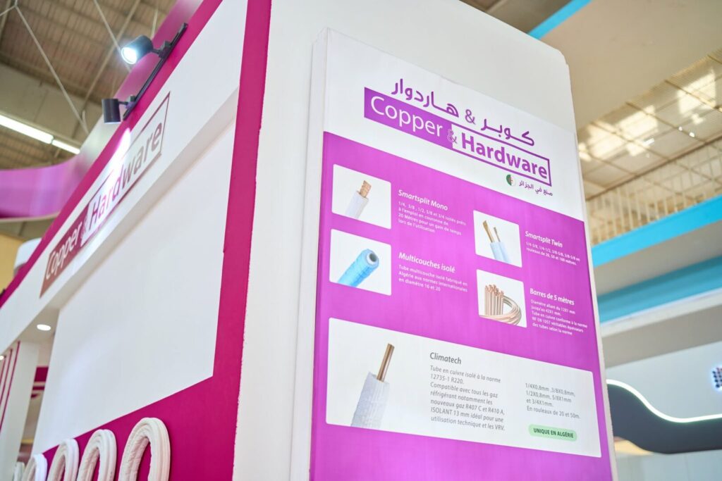 Copper Hardware, Sponsor Gold du SIVECC 2025 : Une reconnaissance majeure pour notre engagement dans les secteurs du froid, de la climatisation et de la ventilation