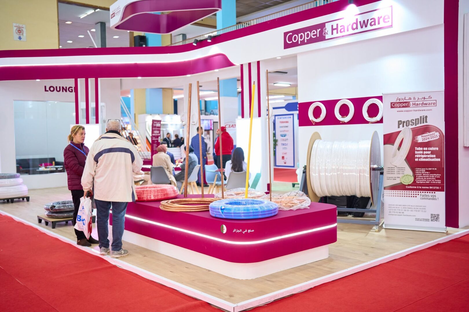 Copper Hardware, Sponsor Gold du SIVECC 2025 : Une reconnaissance majeure pour notre engagement dans les secteurs du froid, de la climatisation et de la ventilation