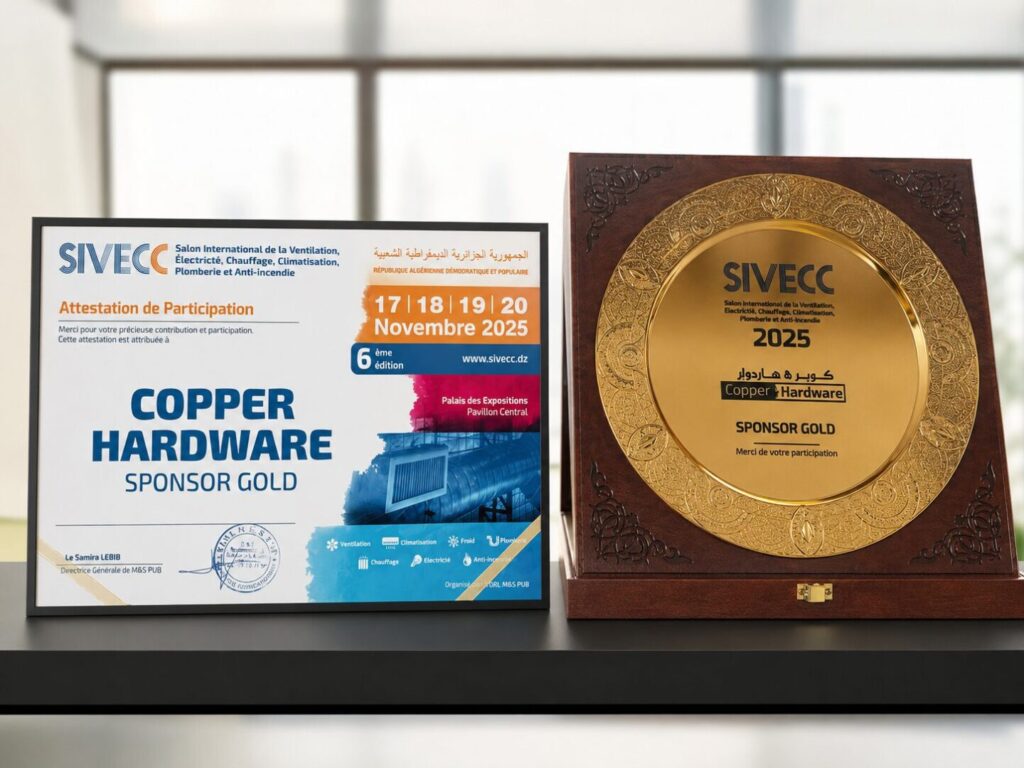 Copper Hardware, Sponsor Gold du SIVECC 2025 : Une reconnaissance majeure pour notre engagement dans les secteurs du froid, de la climatisation et de la ventilation